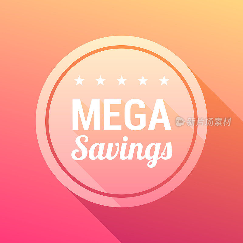 Mega Savings购物向量标签